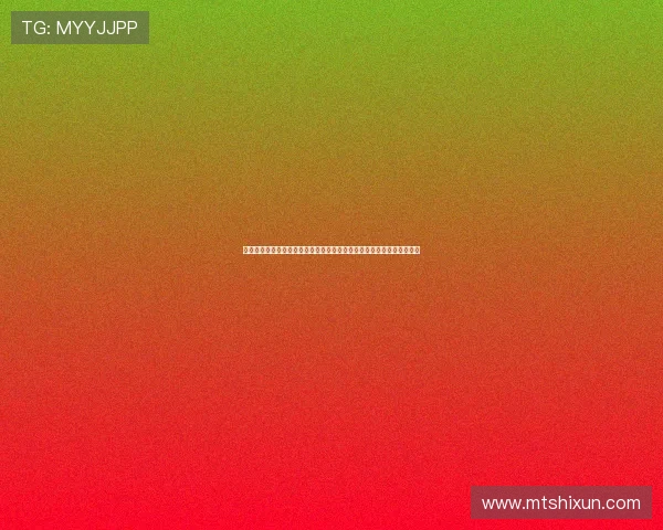 掌握专业电玩视讯技巧让你在世界杯直播中实现更流畅的画面与高清体验 掌握专业电玩视讯技巧让你在世界杯直播中实现更流畅的画面与高清体验